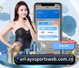 业务扩张